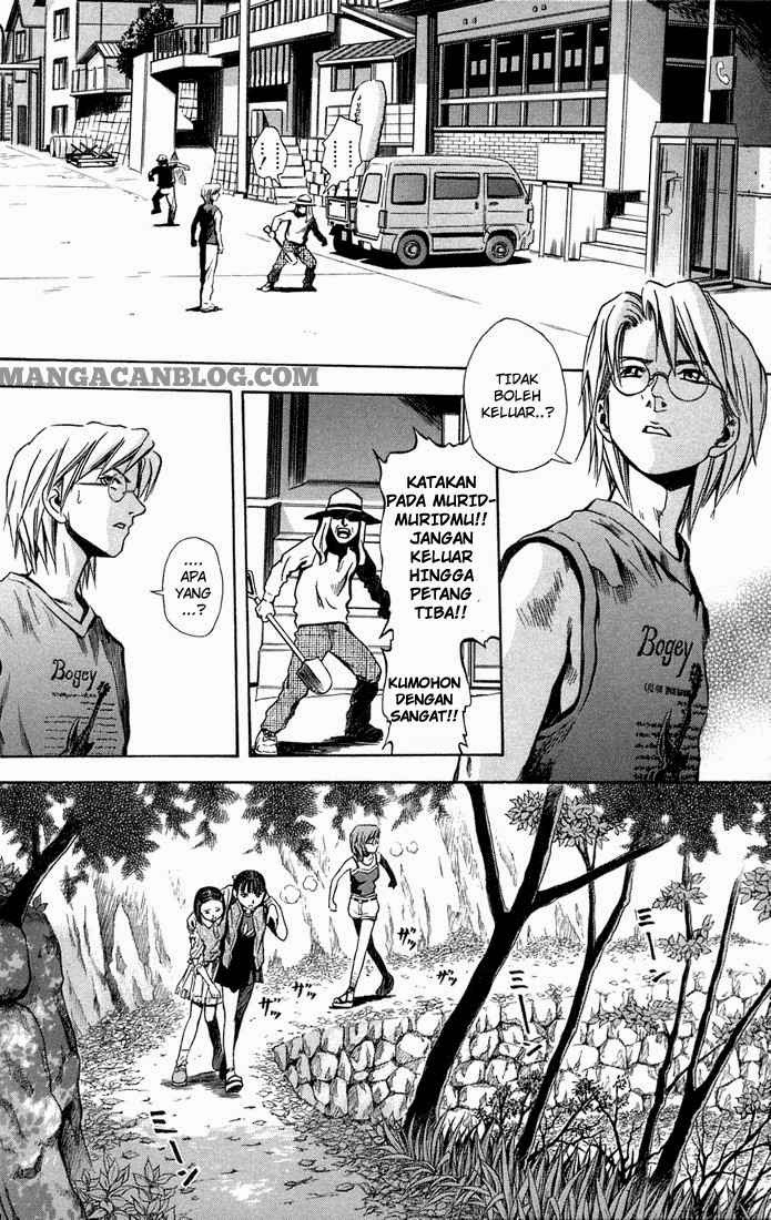 Otogi Matsuri chapter 11 halaman 3