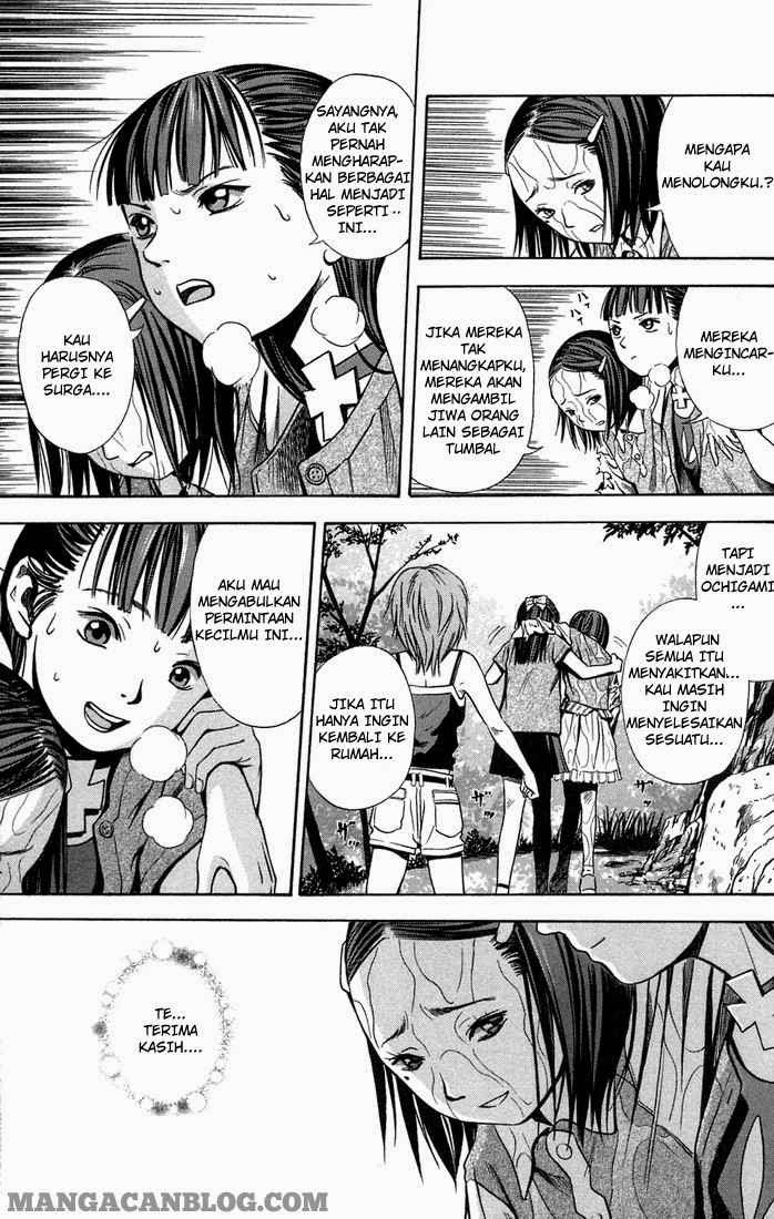 Otogi Matsuri chapter 11 halaman 4