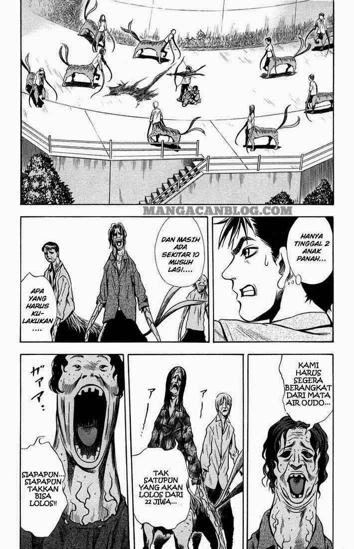 Otogi Matsuri chapter 11 halaman 5