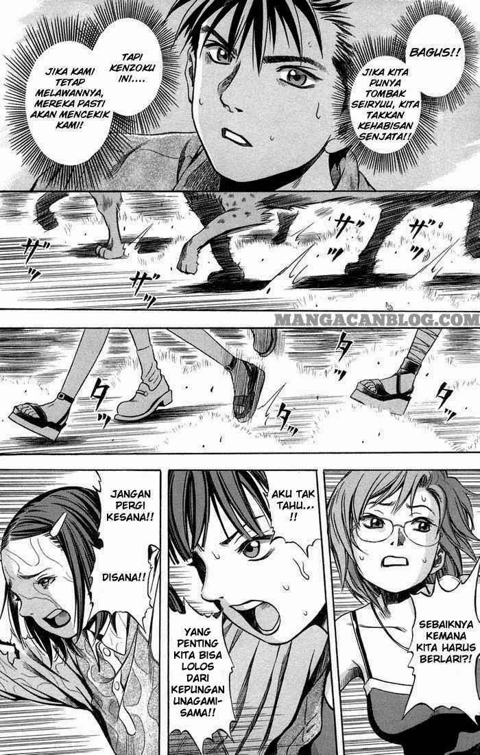 Otogi Matsuri chapter 11 halaman 7