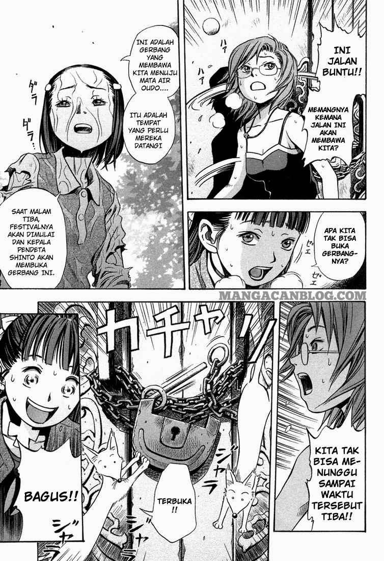Otogi Matsuri chapter 11 halaman 10