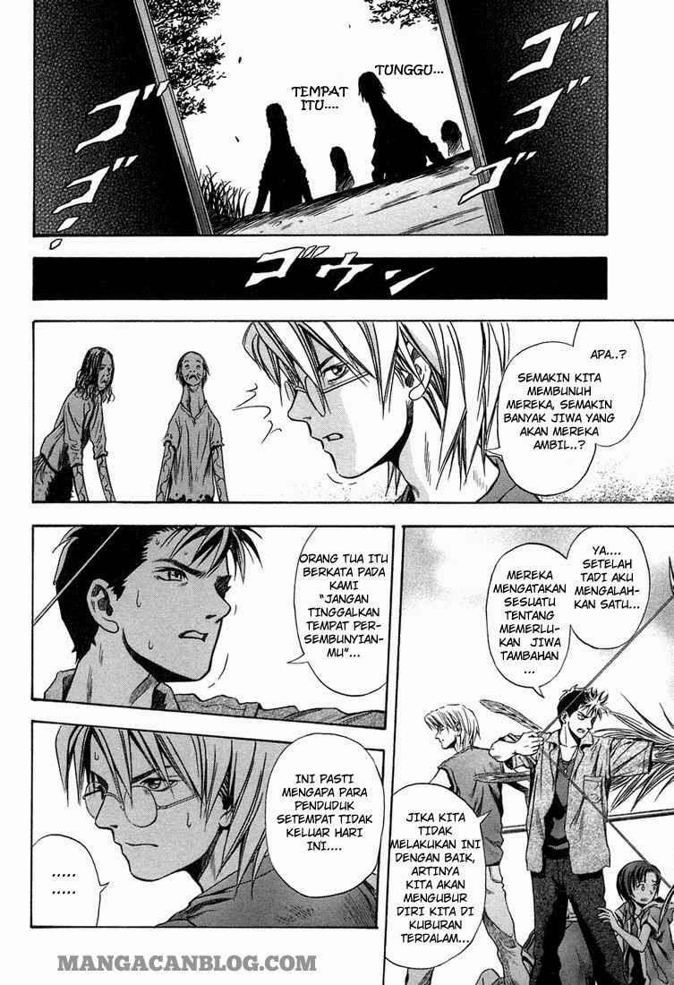 Otogi Matsuri chapter 11 halaman 11