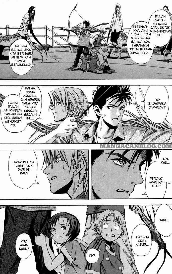 Otogi Matsuri chapter 11 halaman 12