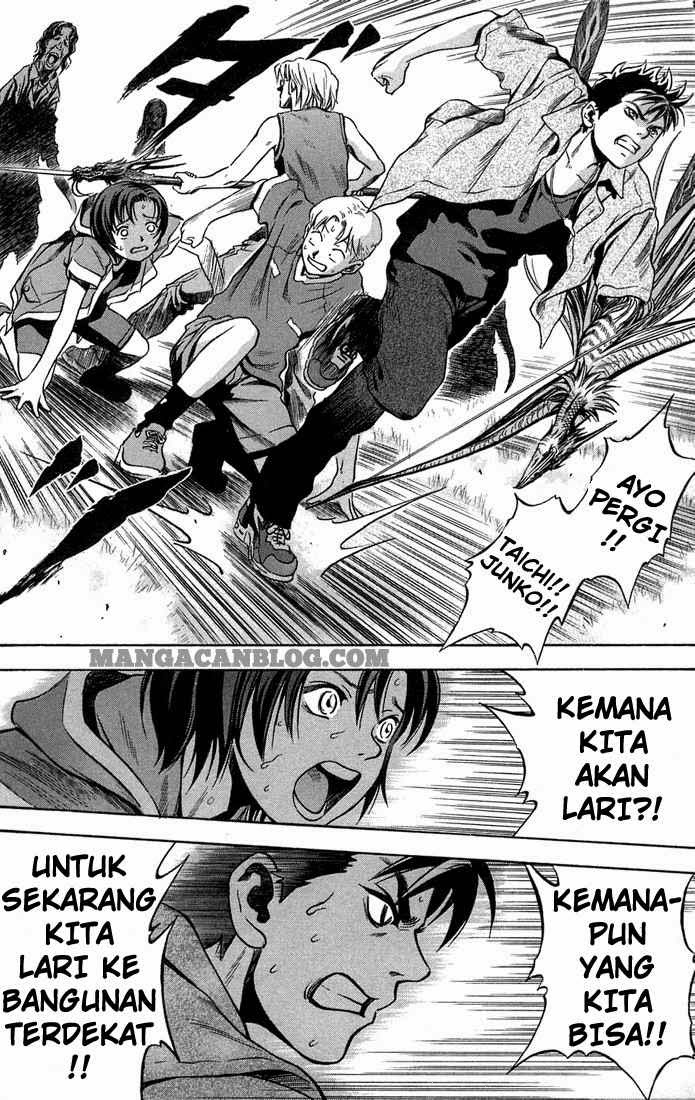 Otogi Matsuri chapter 11 halaman 13