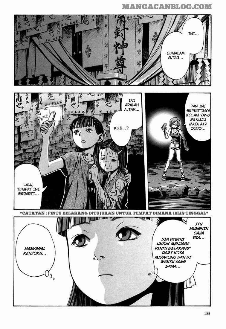 Otogi Matsuri chapter 11 halaman 15