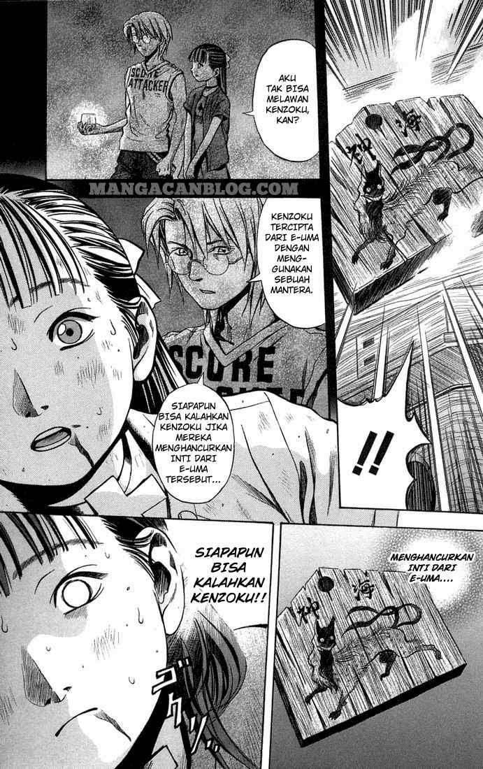 Otogi Matsuri chapter 11 halaman 24