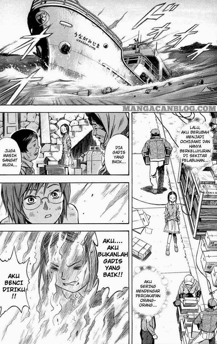 Otogi Matsuri chapter 11 halaman 30