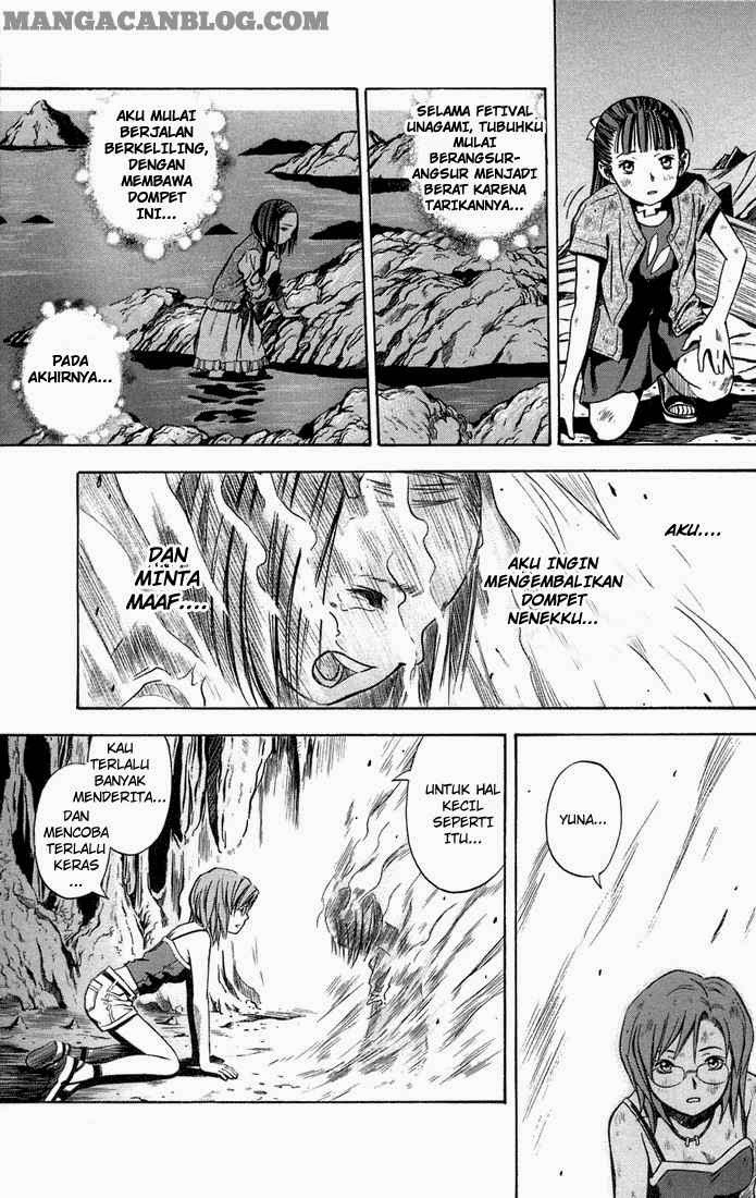 Otogi Matsuri chapter 11 halaman 31