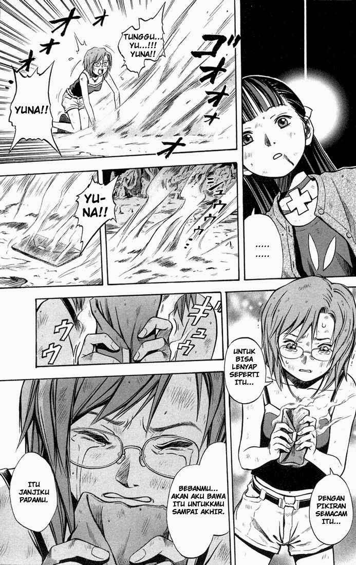 Otogi Matsuri chapter 11 halaman 33