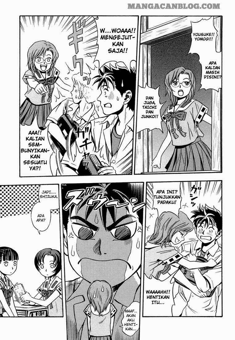 Otogi Matsuri chapter 12 halaman 5