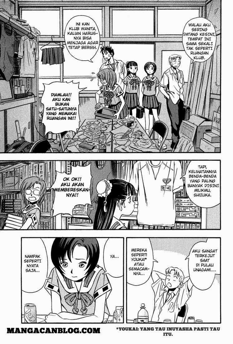 Otogi Matsuri chapter 12 halaman 7