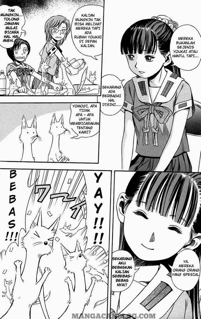 Otogi Matsuri chapter 12 halaman 8