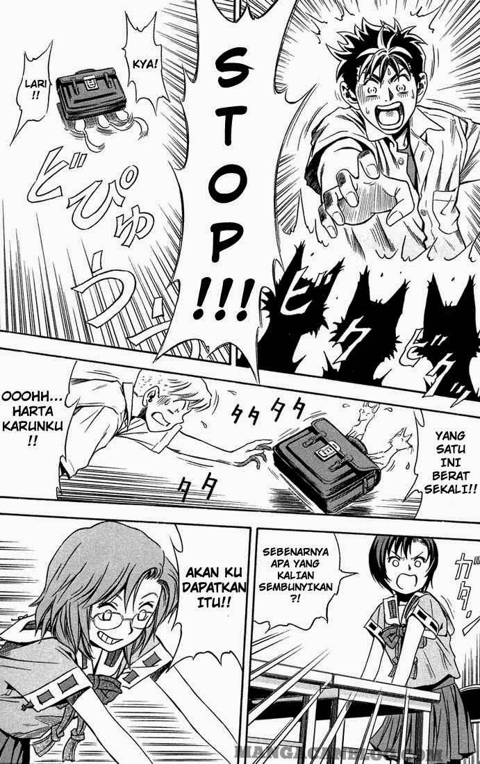 Otogi Matsuri chapter 12 halaman 11