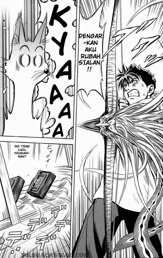 Otogi Matsuri chapter 12 halaman 12