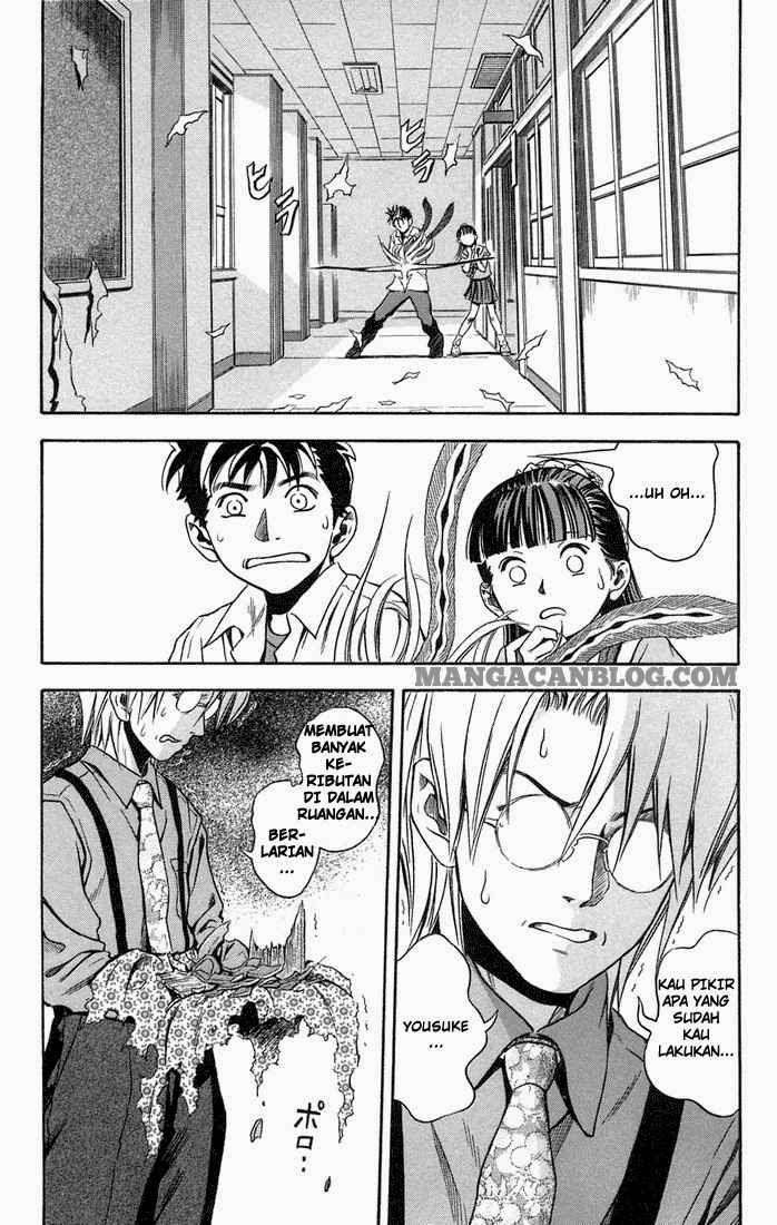 Otogi Matsuri chapter 12 halaman 16