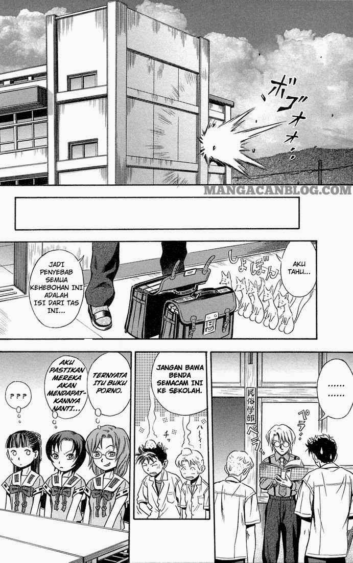 Otogi Matsuri chapter 12 halaman 19