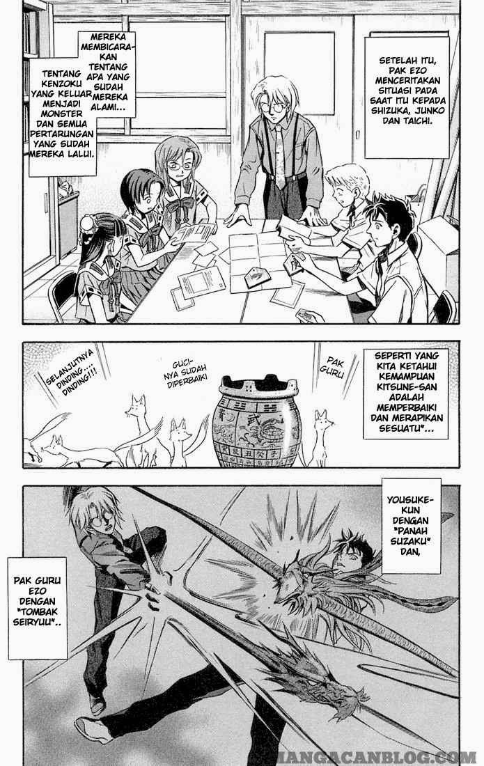 Otogi Matsuri chapter 12 halaman 20