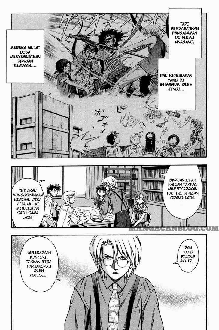 Otogi Matsuri chapter 12 halaman 22
