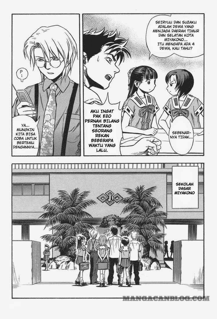 Otogi Matsuri chapter 12 halaman 24
