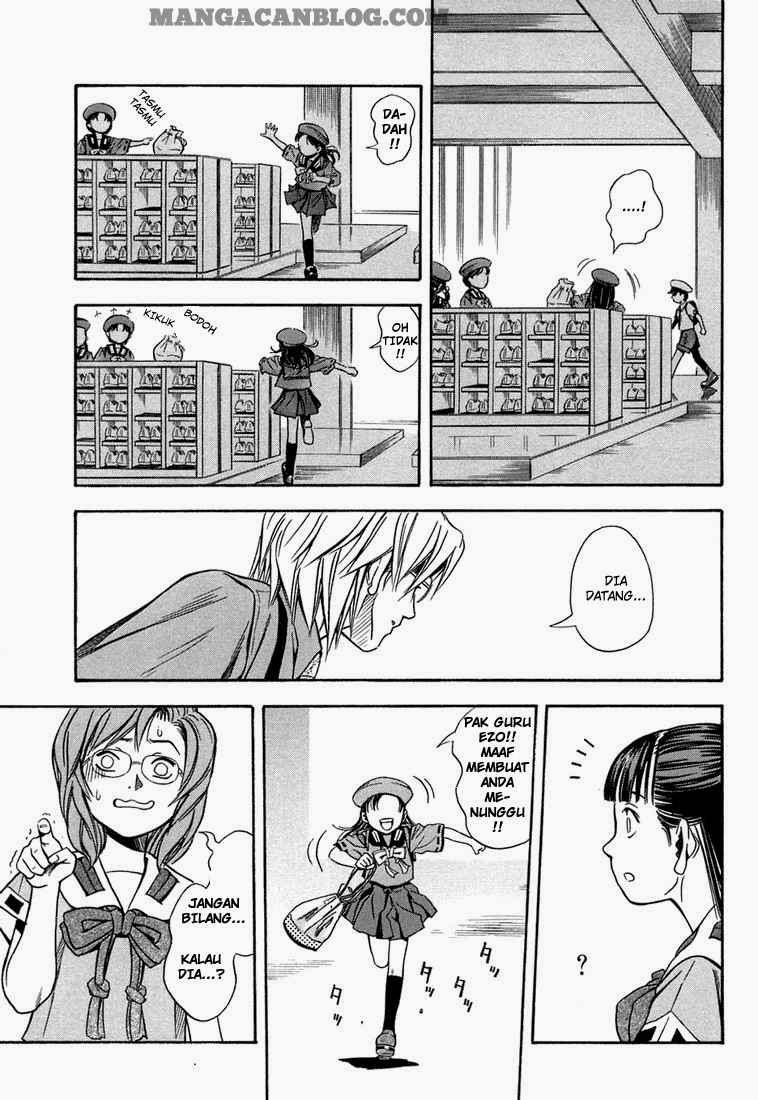 Otogi Matsuri chapter 12 halaman 26