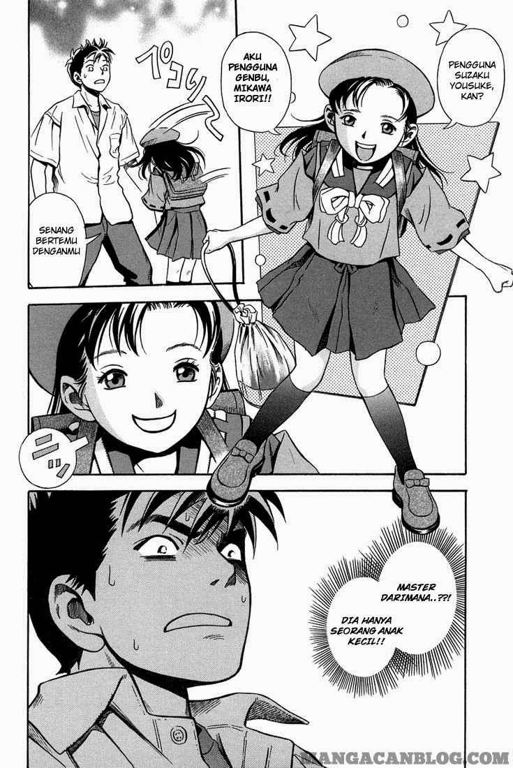 Otogi Matsuri chapter 12 halaman 27