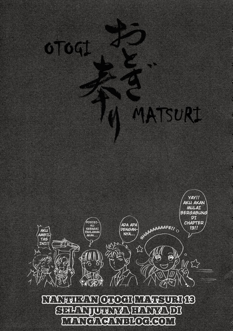 Otogi Matsuri chapter 12 halaman 28