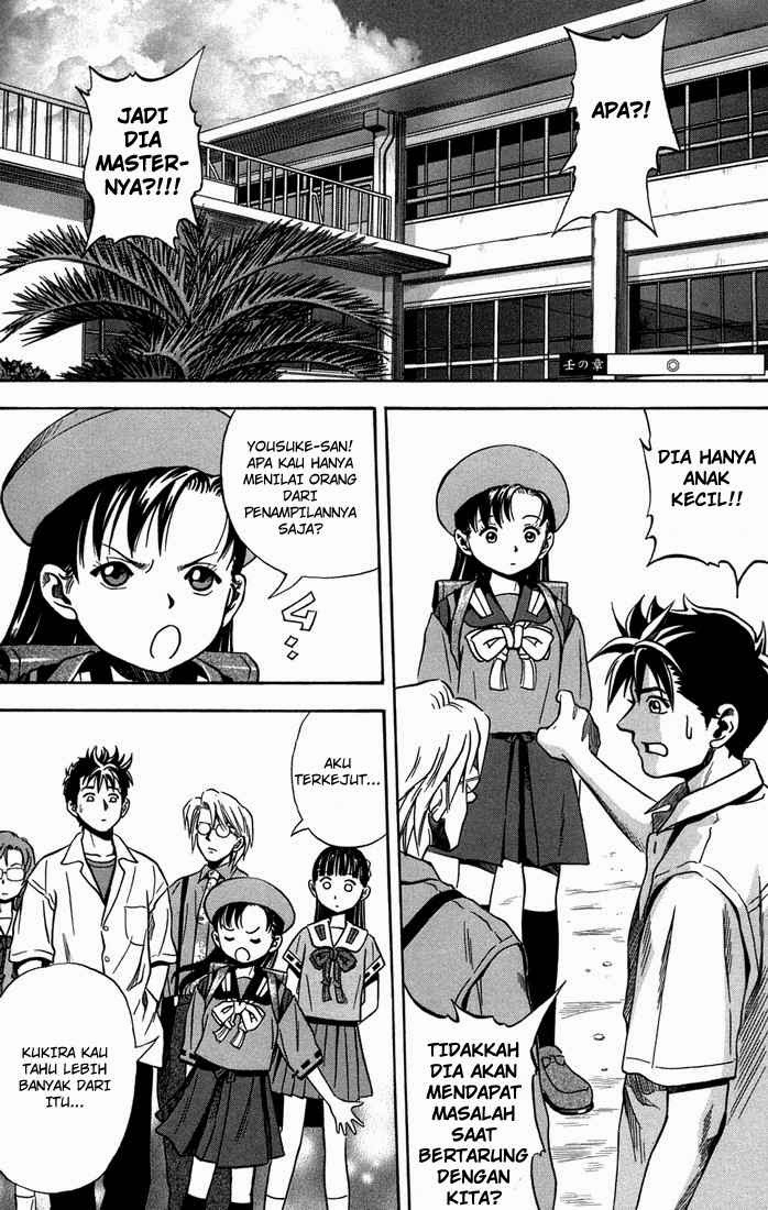 Otogi Matsuri Bab 13 halaman 3