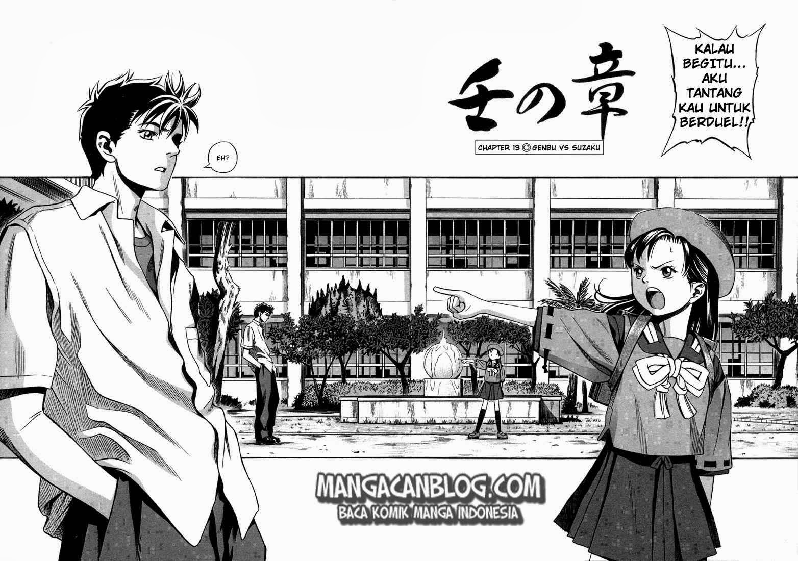 Otogi Matsuri Bab 13 halaman 4