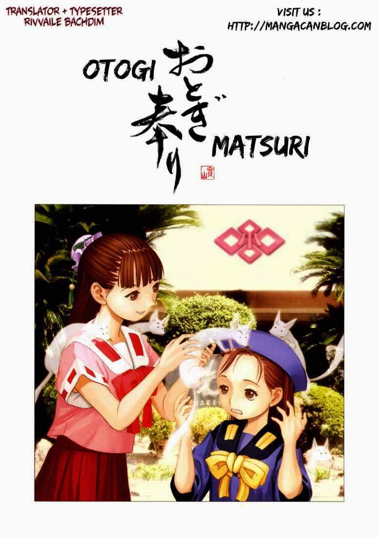 Otogi Matsuri chapter 14 halaman 1