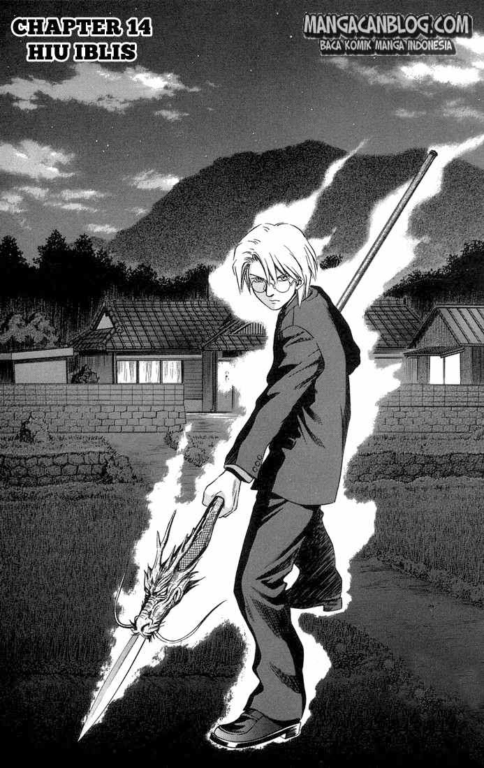 Otogi Matsuri chapter 14 halaman 2