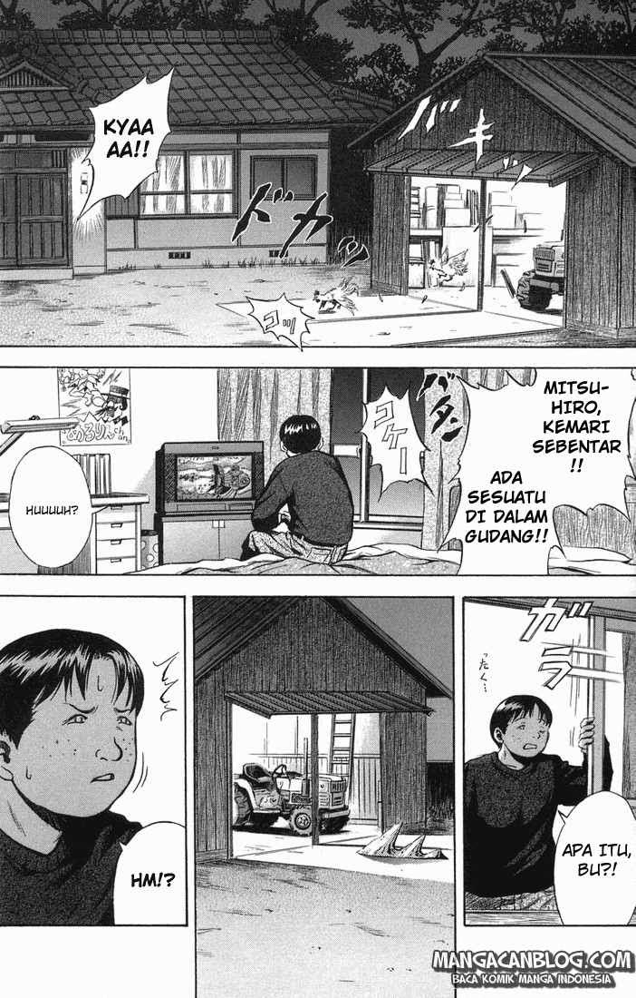 Otogi Matsuri chapter 14 halaman 3