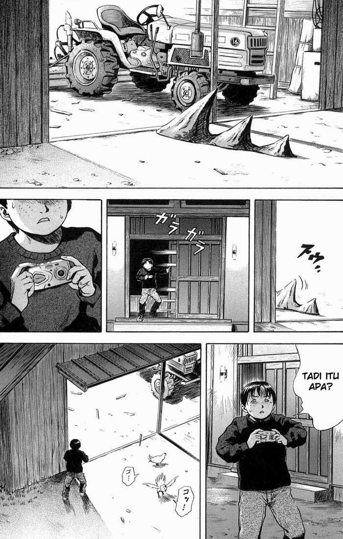 Otogi Matsuri chapter 14 halaman 4
