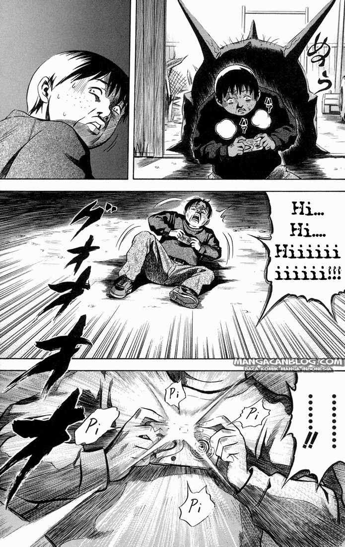 Otogi Matsuri chapter 14 halaman 6