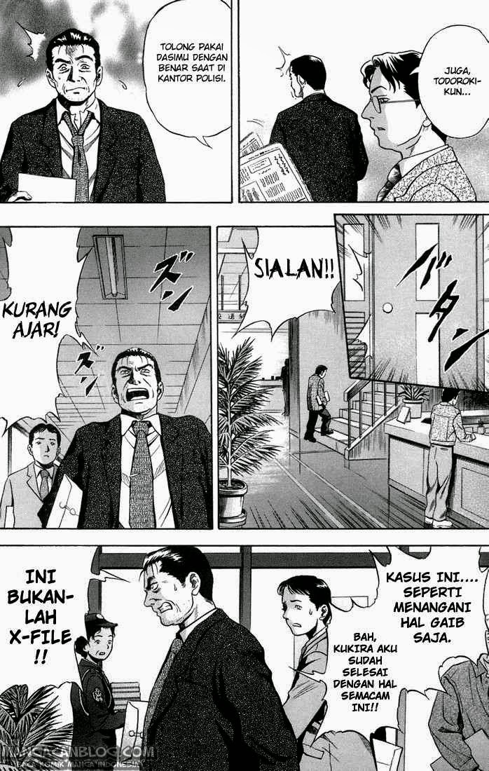 Otogi Matsuri chapter 14 halaman 9