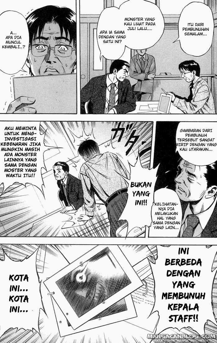 Otogi Matsuri chapter 14 halaman 11