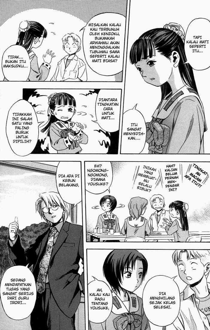 Otogi Matsuri chapter 14 halaman 14