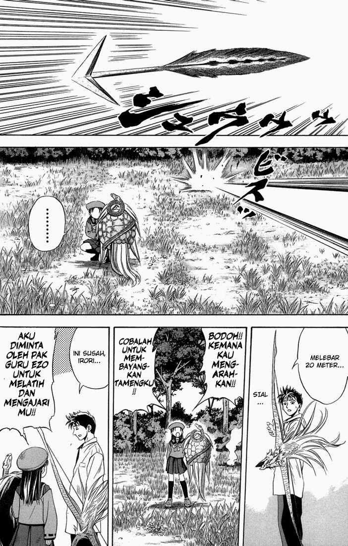 Otogi Matsuri chapter 14 halaman 15