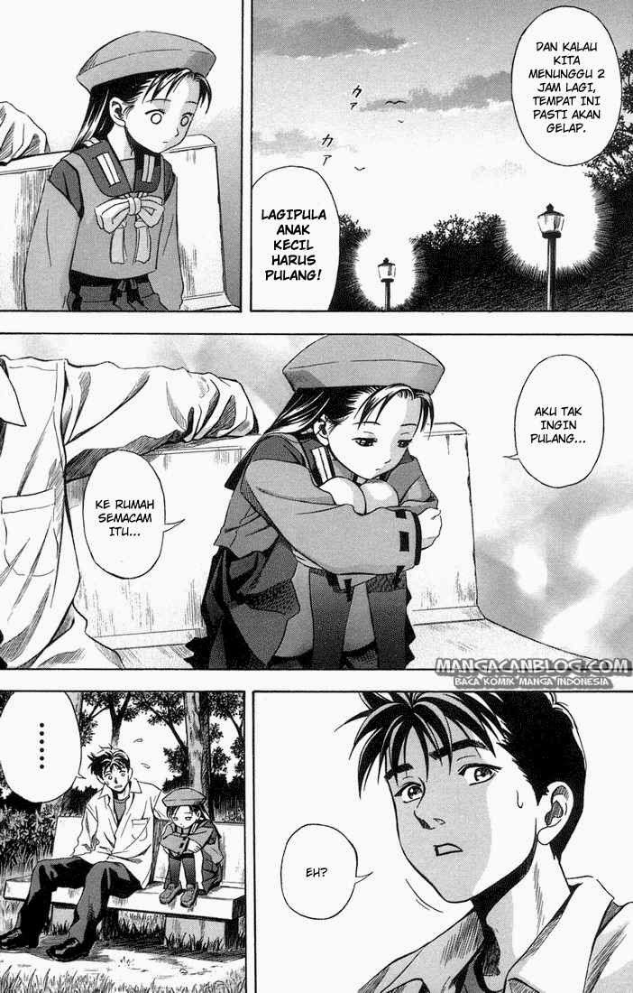 Otogi Matsuri chapter 14 halaman 18