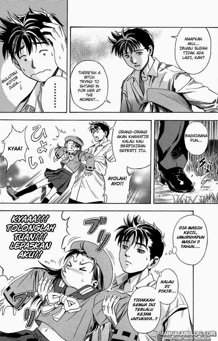 Otogi Matsuri chapter 14 halaman 19