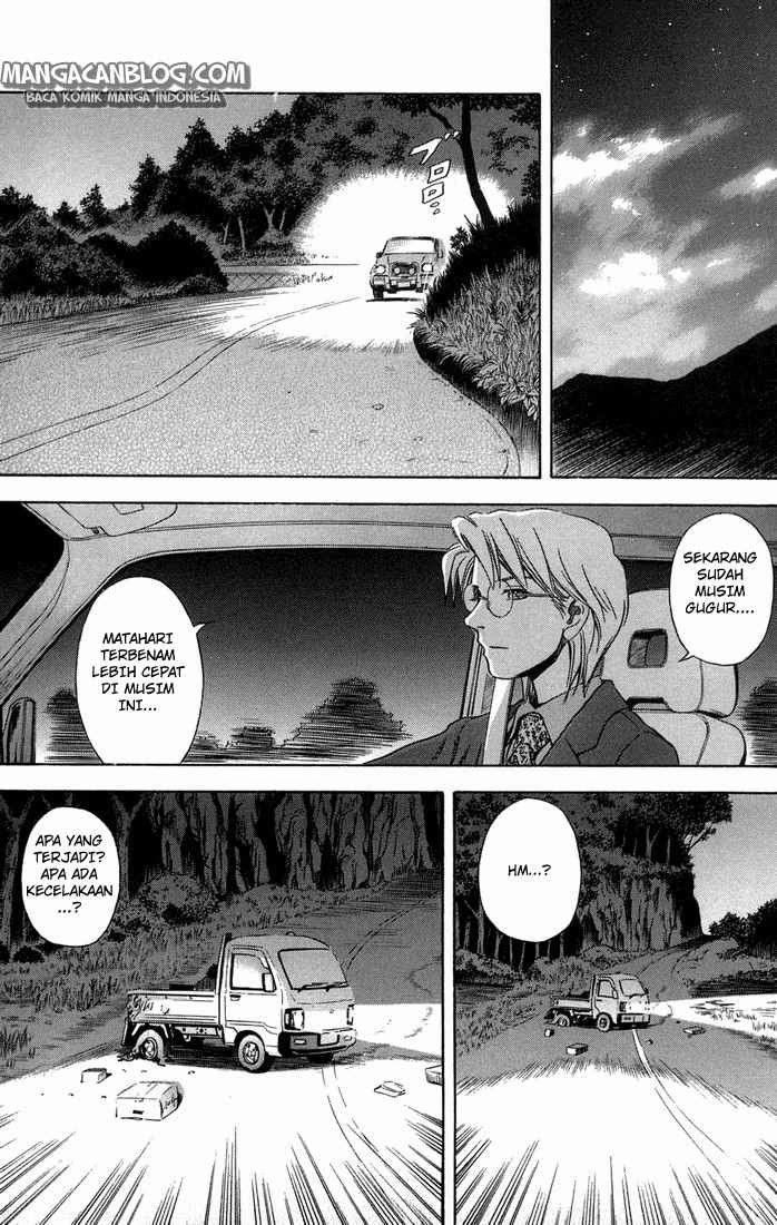 Otogi Matsuri chapter 14 halaman 20