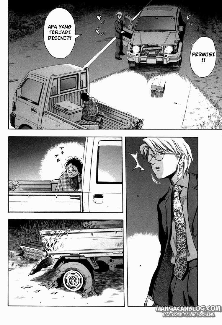 Otogi Matsuri chapter 14 halaman 21