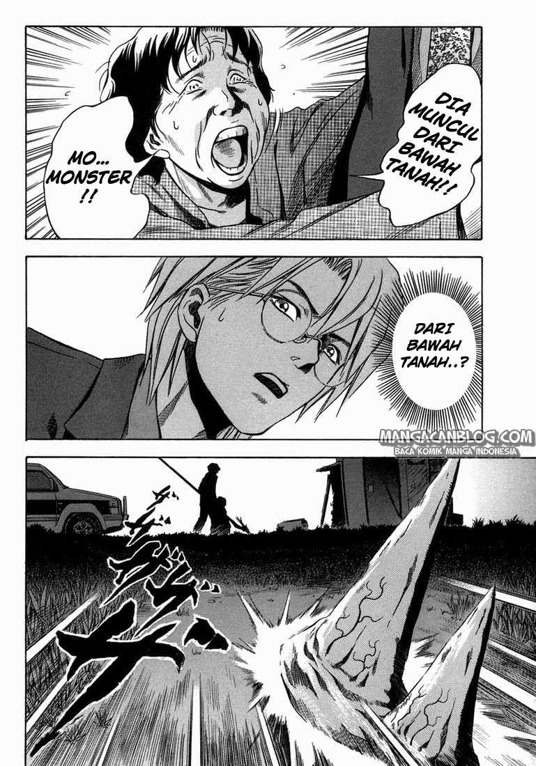 Otogi Matsuri chapter 14 halaman 25