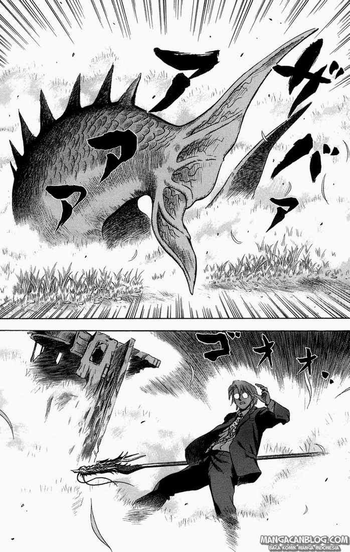 Otogi Matsuri chapter 14 halaman 28