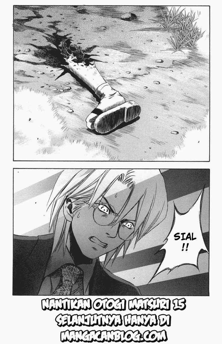 Otogi Matsuri chapter 14 halaman 30