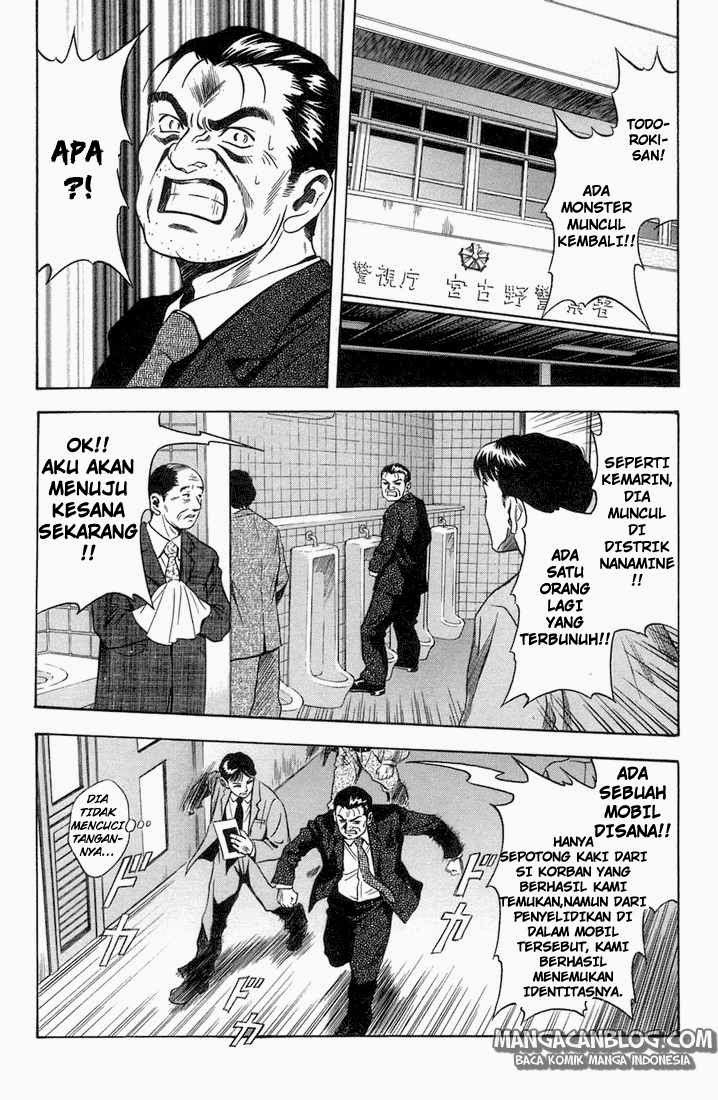 Otogi Matsuri Bab 15 halaman 3