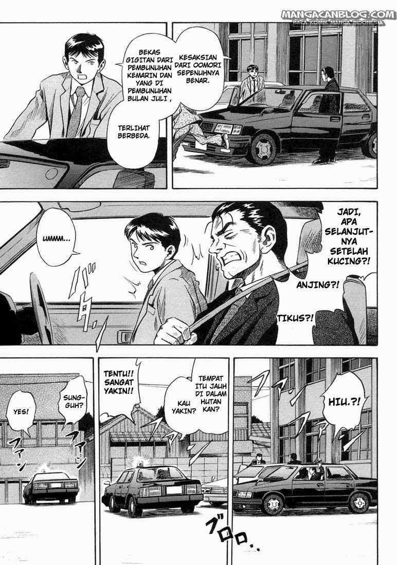 Otogi Matsuri Bab 15 halaman 4