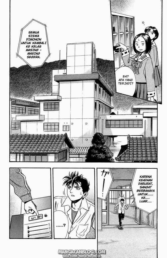 Otogi Matsuri Bab 16 halaman 4