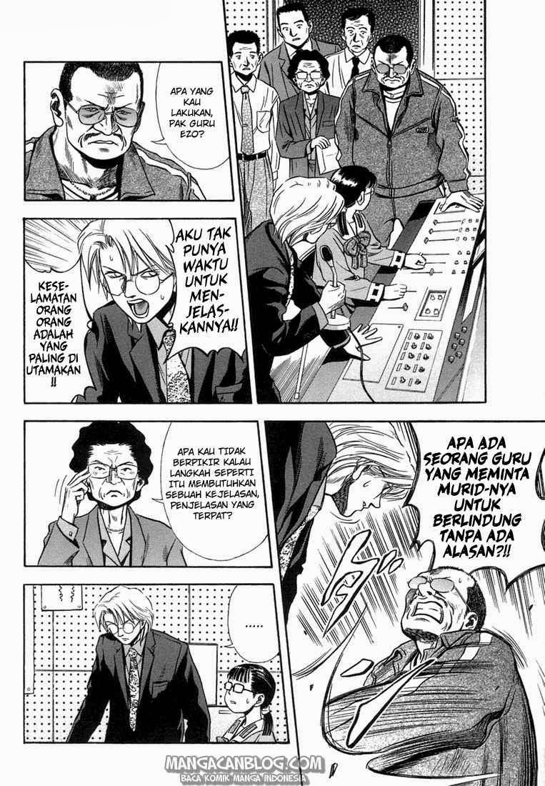 Otogi Matsuri Bab 16 halaman 5