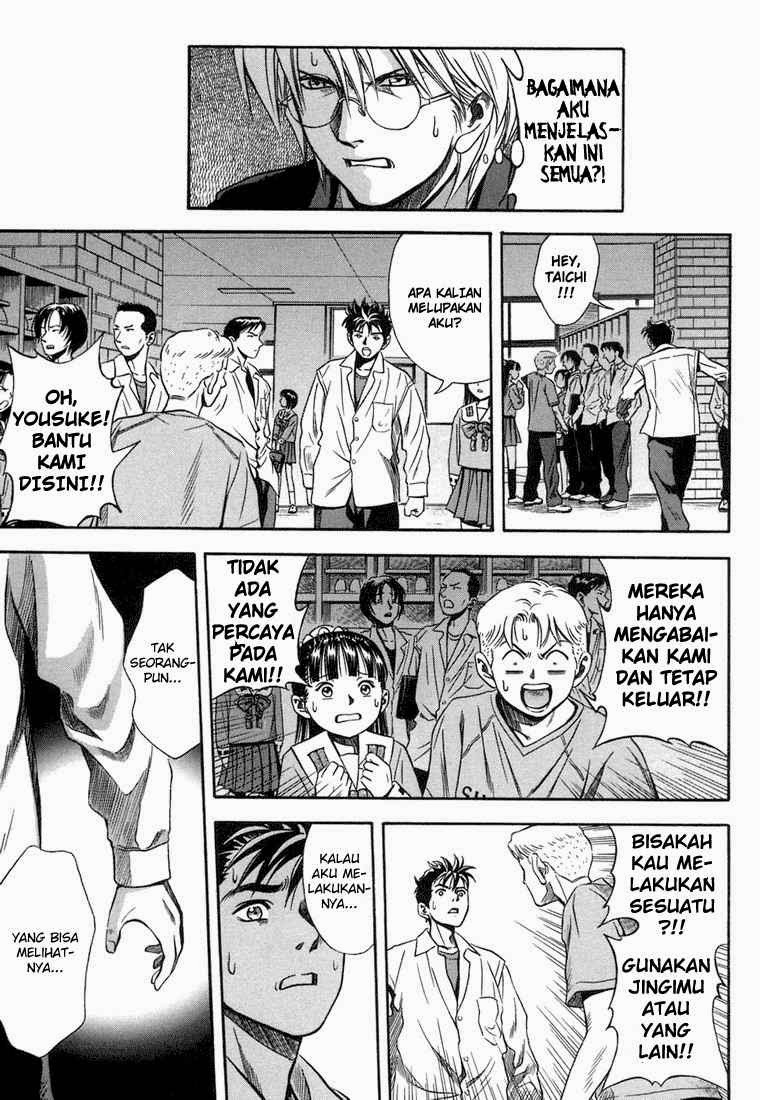 Otogi Matsuri Bab 16 halaman 6