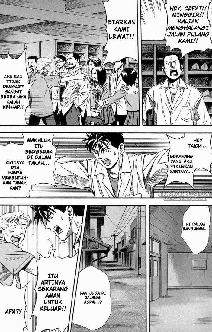 Otogi Matsuri Bab 16 halaman 7